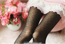 Load image into Gallery viewer, Women&#39;s Tights