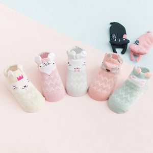 Adorable baby socks (5 Pairs)